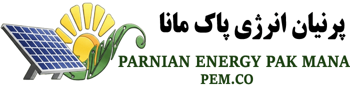 شرکت فنی و مهندسی پرنیان انرژی پارس