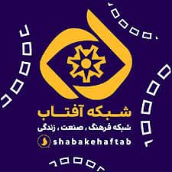 نصب سلول‌های خورشیدی در روستای امامزاده ورچه خمین توسط شرکت پرنیان انرژی- 24 خردادماه 1402